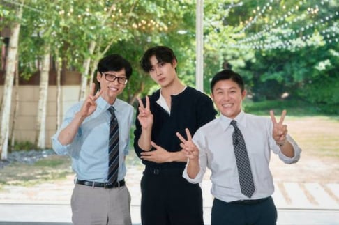 Choo Young Woo, Ju Ji Hoon, Yoo Jae Suk